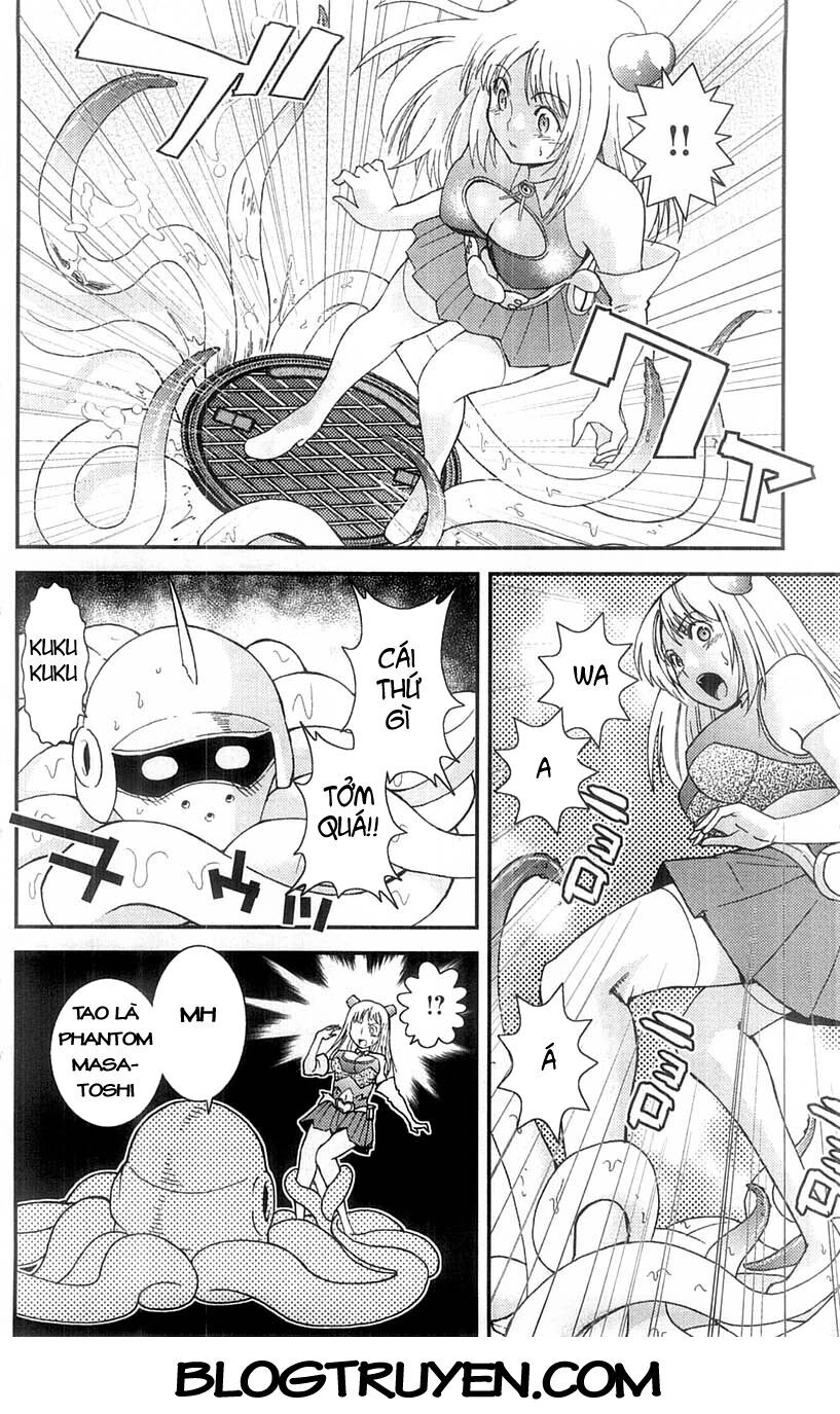 Mighty Heart Chapter 16 - 9