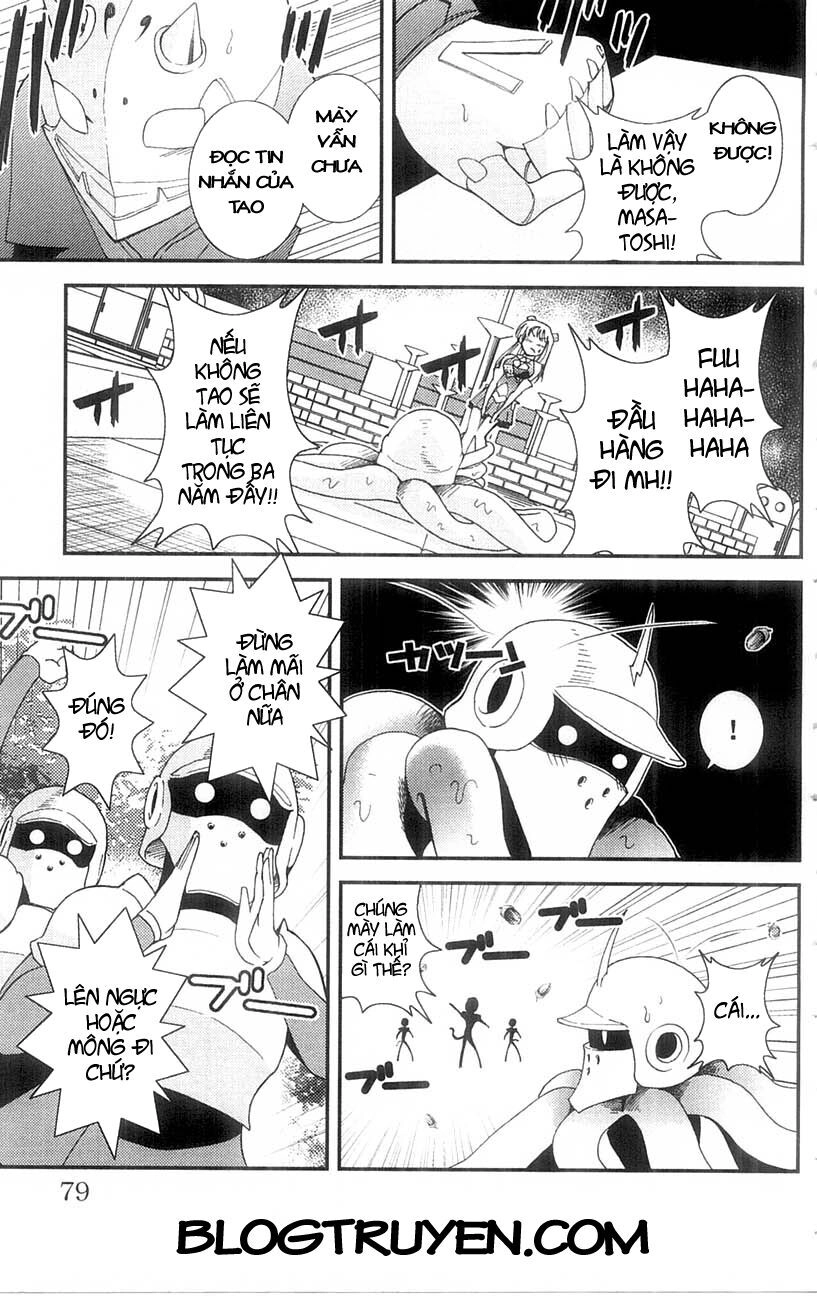 Mighty Heart Chapter 16 - 12