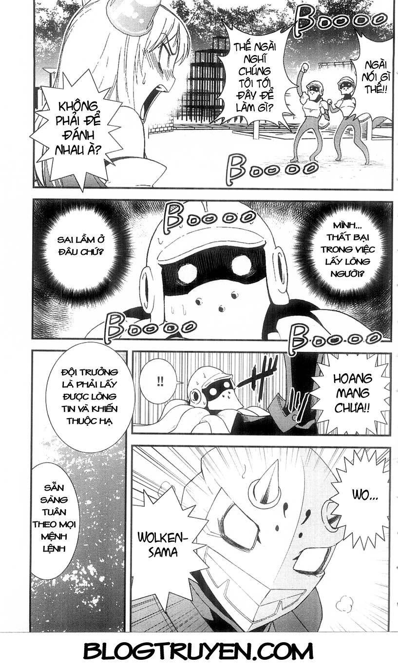 Mighty Heart Chapter 16 - 14