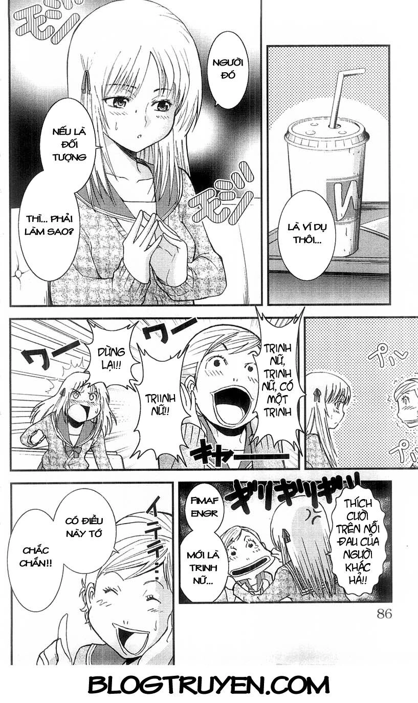 Mighty Heart Chapter 17 - 3