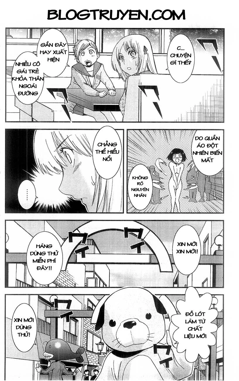 Mighty Heart Chapter 17 - 5