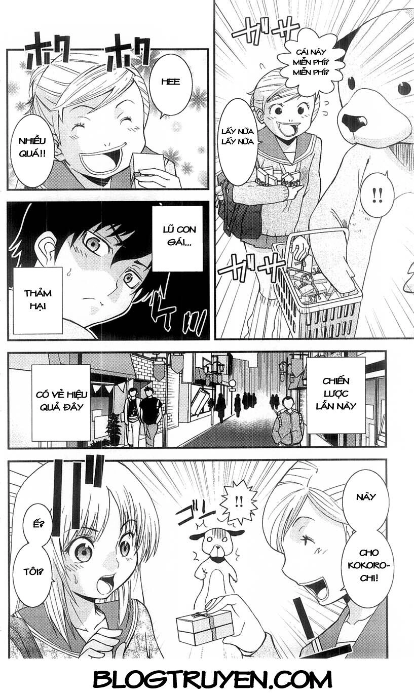 Mighty Heart Chapter 17 - 7