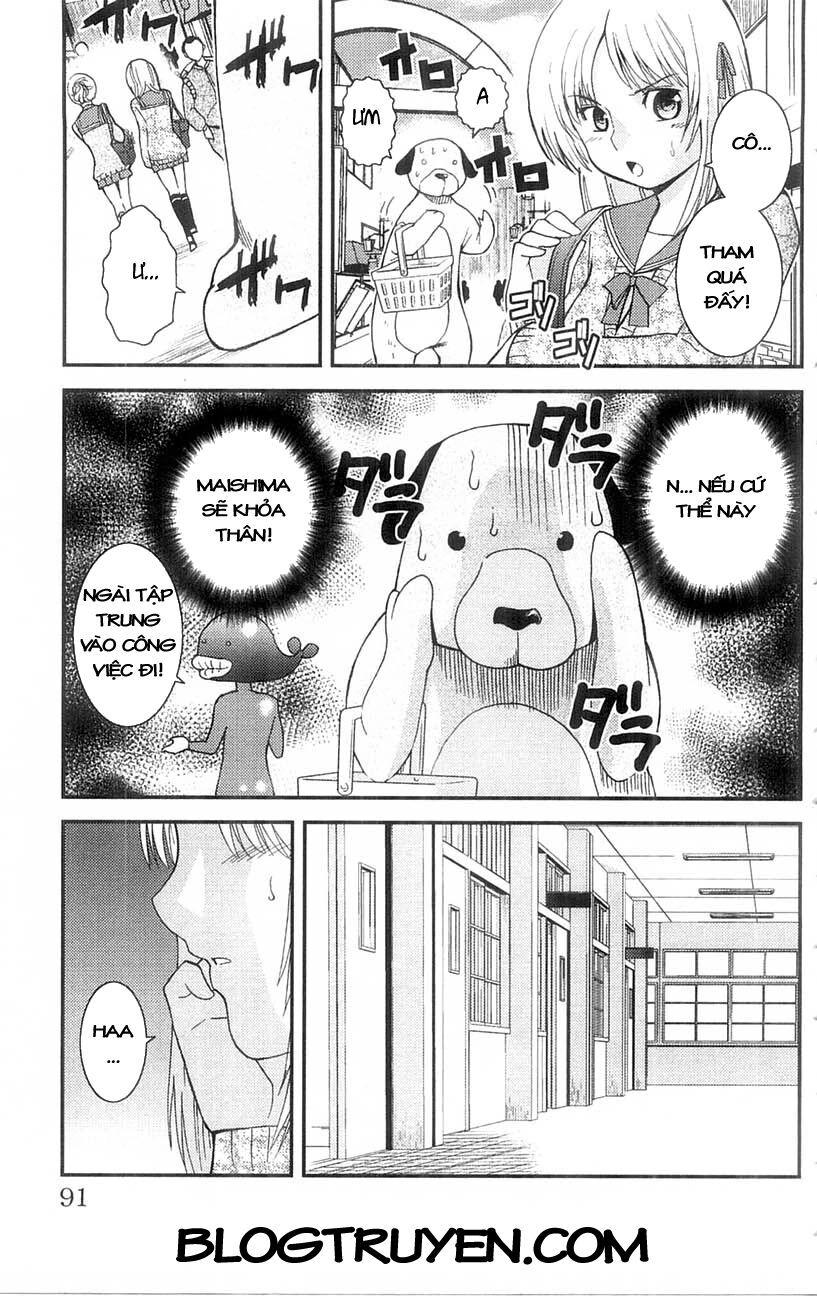 Mighty Heart Chapter 17 - 8