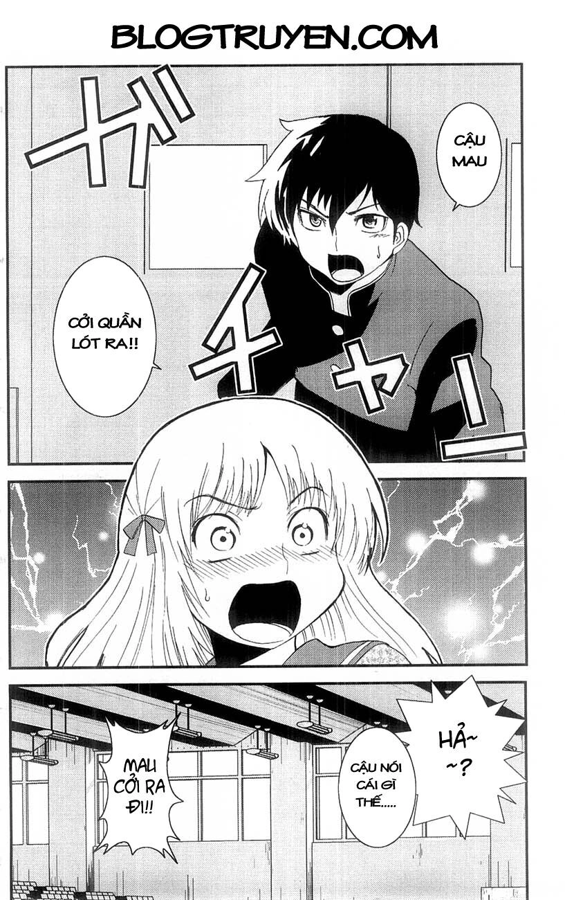 Mighty Heart Chapter 17 - 11