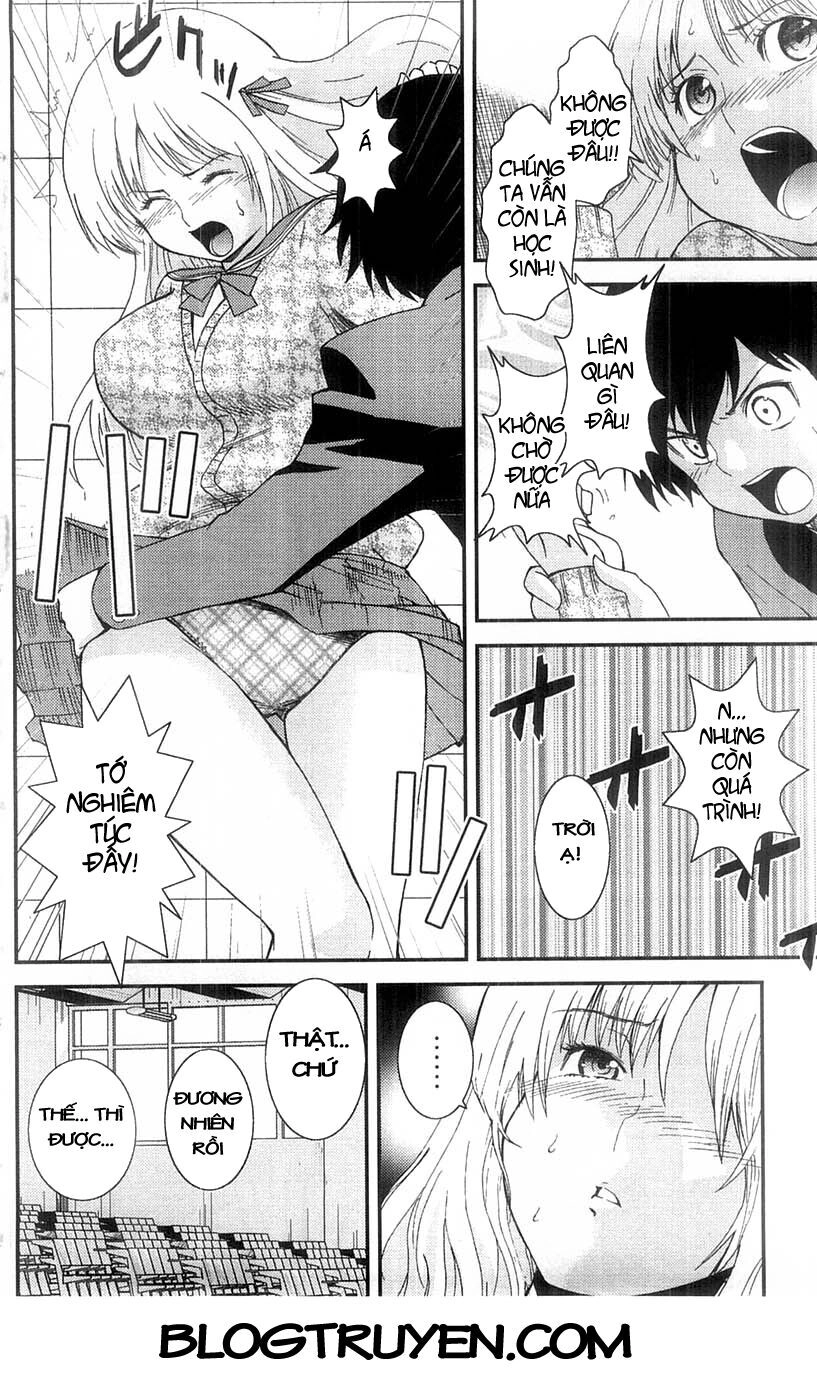 Mighty Heart Chapter 17 - 13