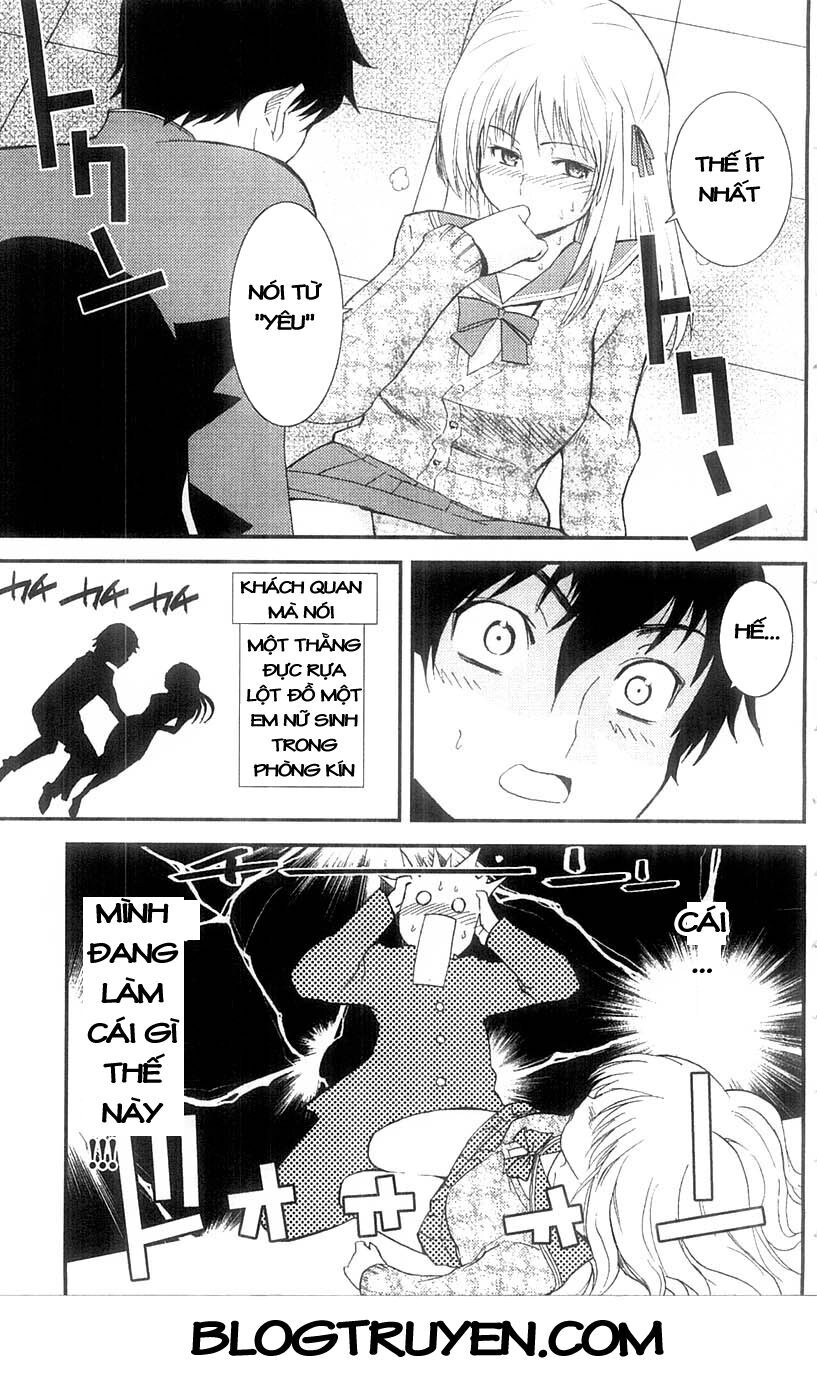 Mighty Heart Chapter 17 - 14