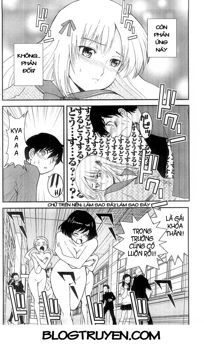 Mighty Heart Chapter 17 - 15