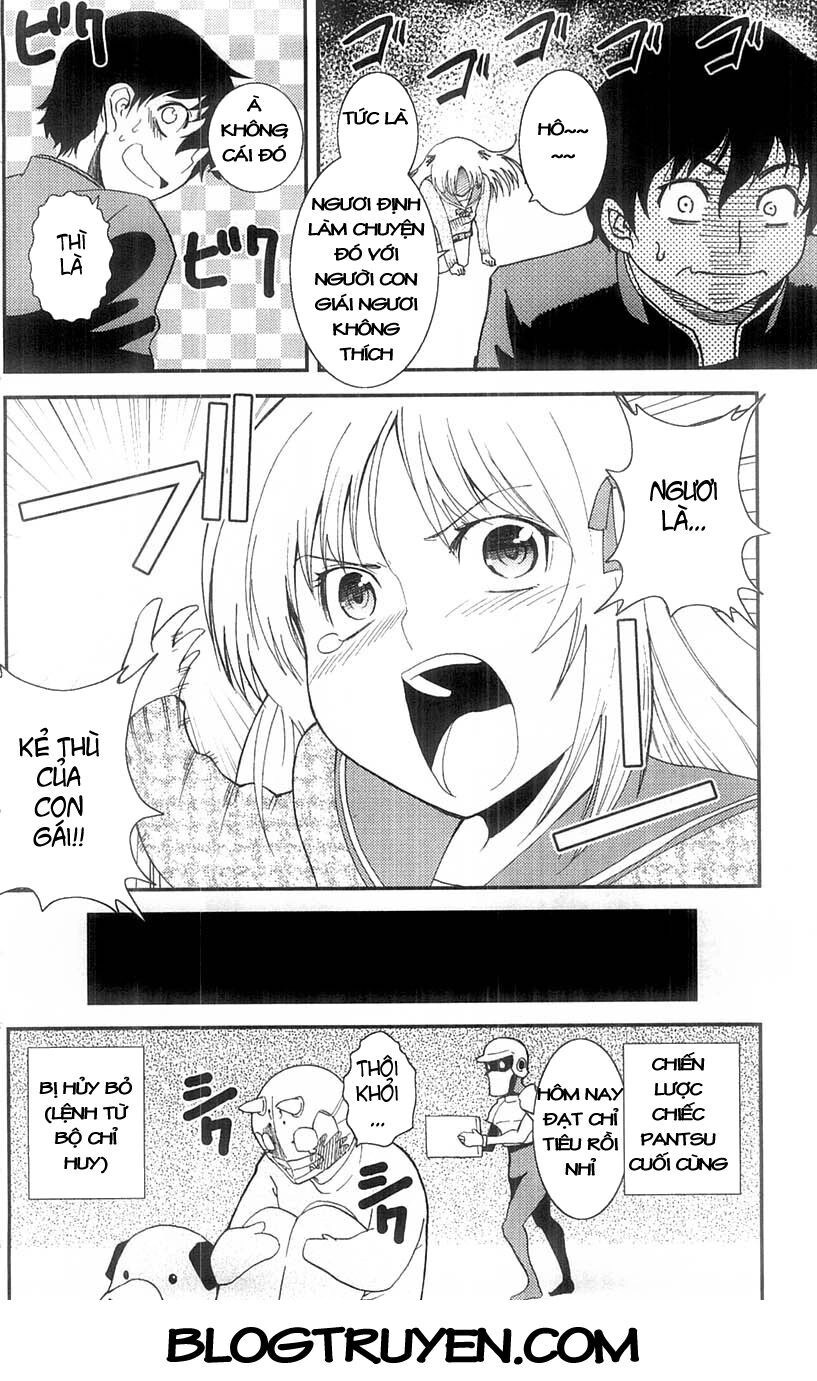 Mighty Heart Chapter 17 - 17