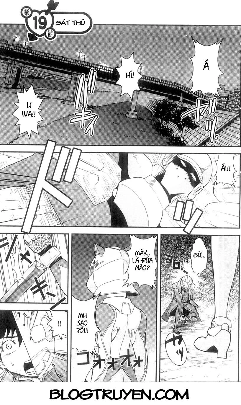 Mighty Heart Chapter 19 - 2