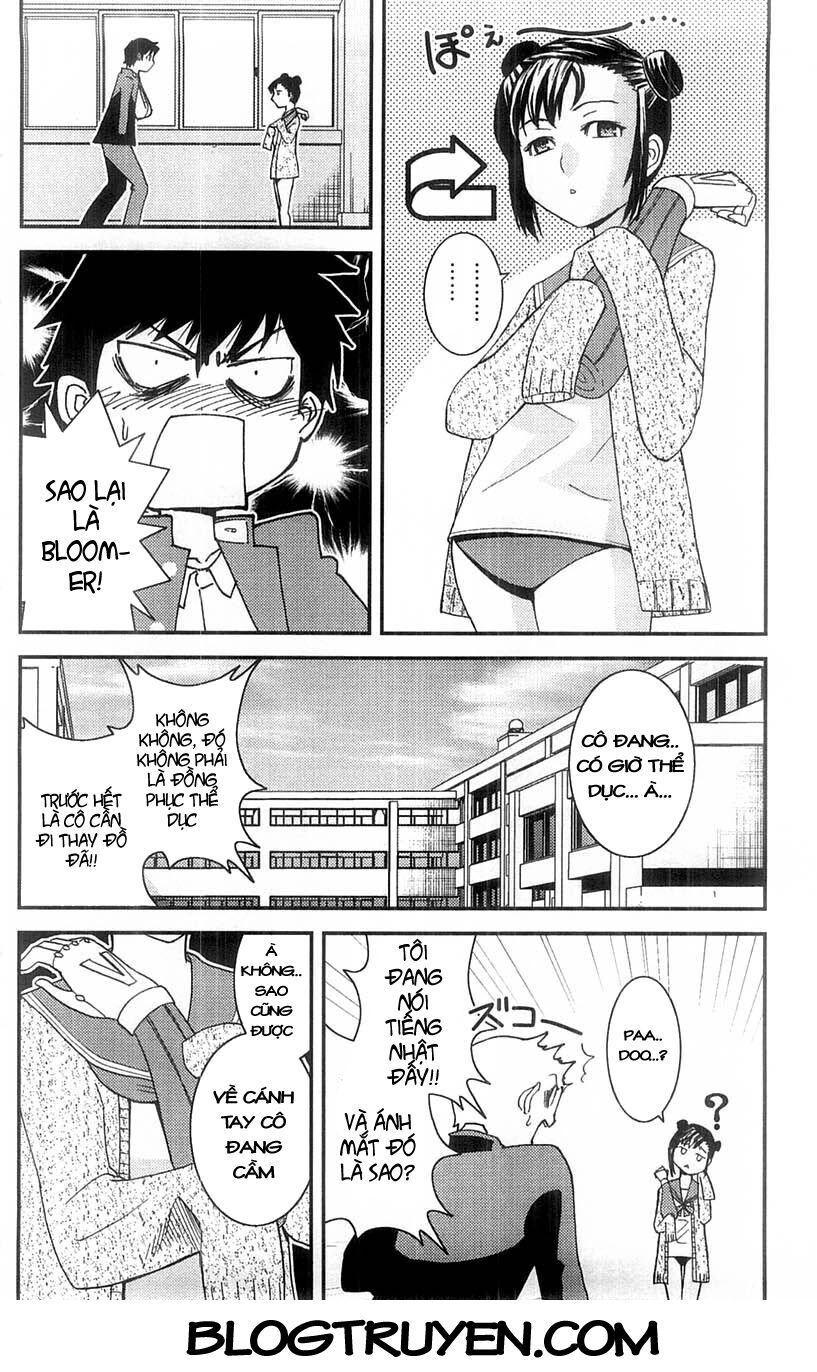 Mighty Heart Chapter 19 - 7