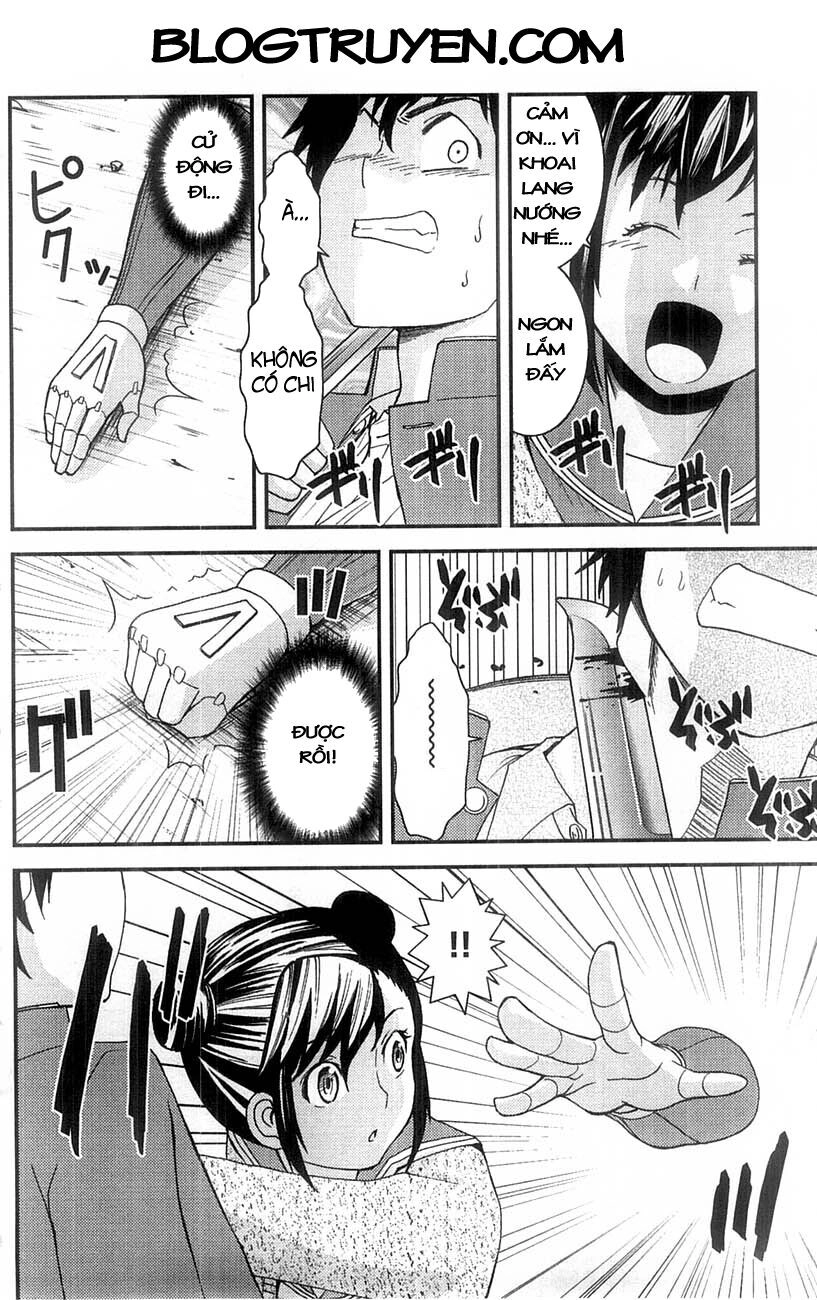 Mighty Heart Chapter 19 - 13