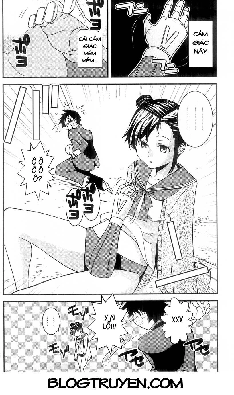 Mighty Heart Chapter 19 - 15