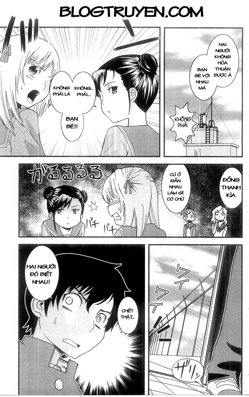 Mighty Heart Chapter 22 - 6