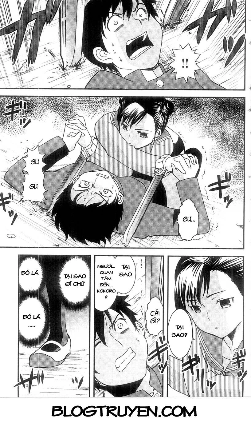 Mighty Heart Chapter 22 - 14