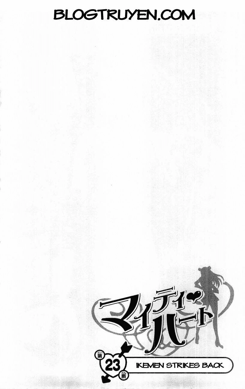 Mighty Heart Chapter 23 - 5