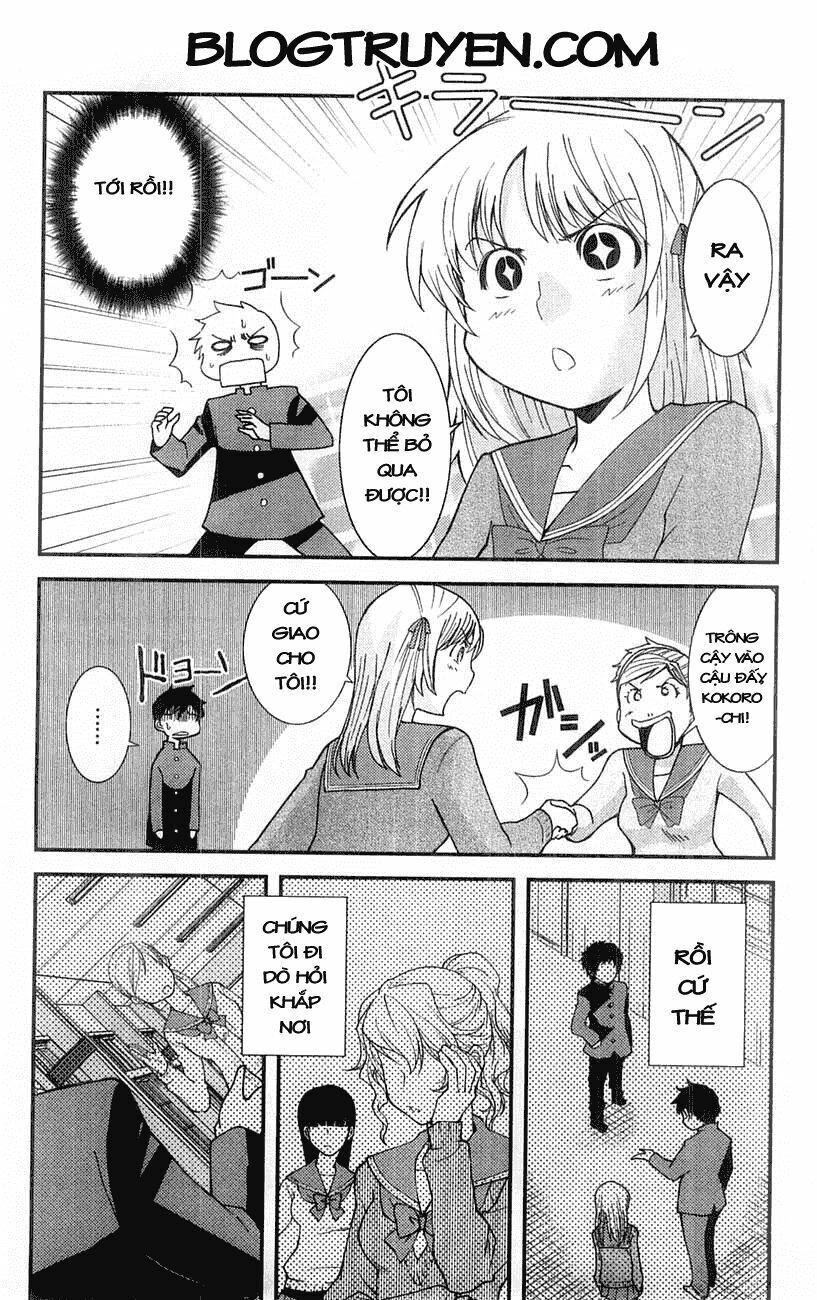 Mighty Heart Chapter 23 - 13