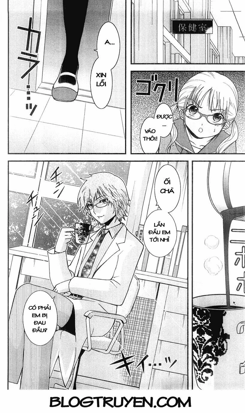 Mighty Heart Chapter 23 - 19