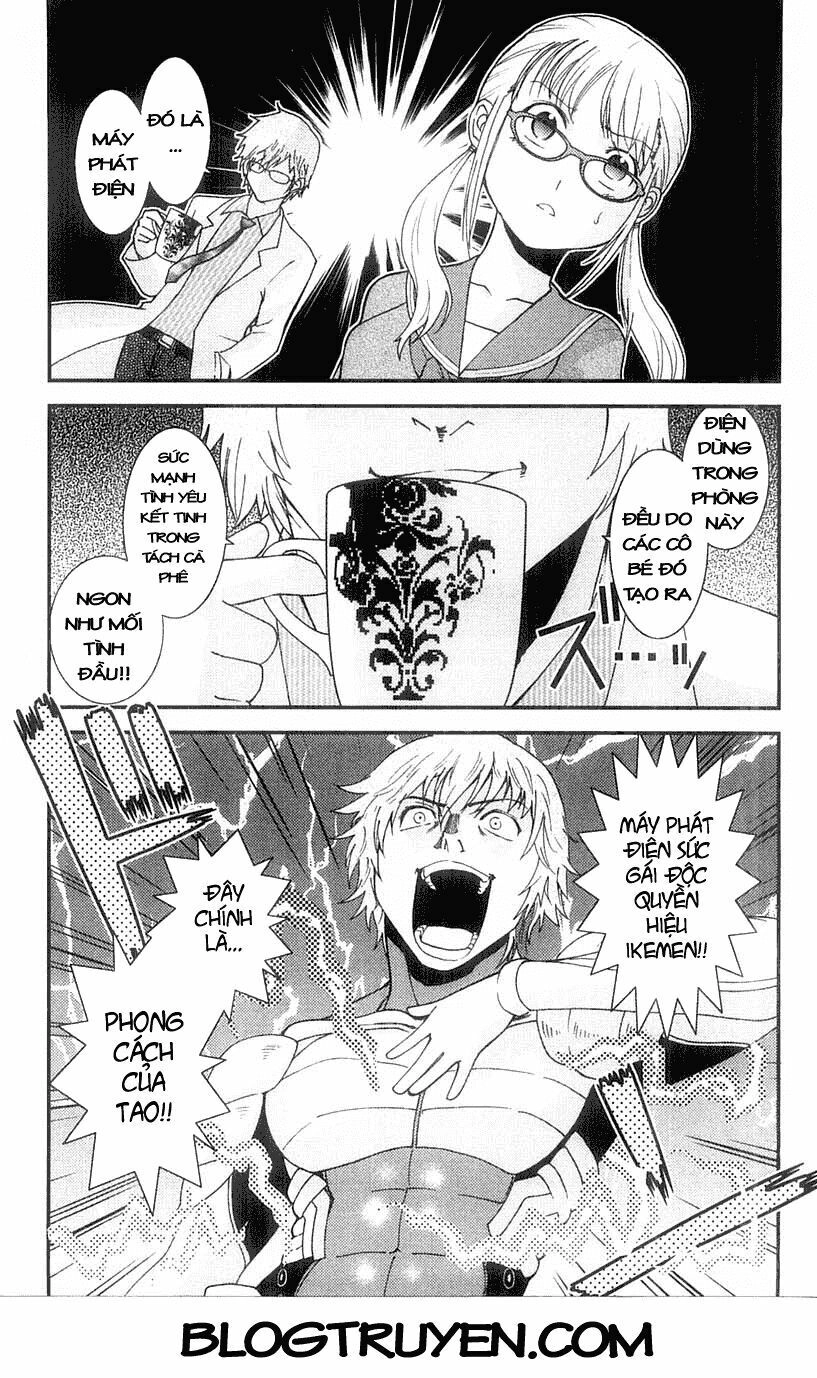 Mighty Heart Chapter 23 - 22