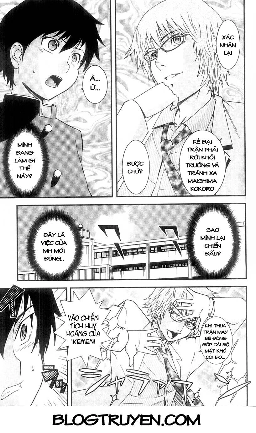 Mighty Heart Chapter 24 - 4