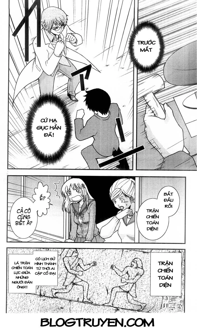 Mighty Heart Chapter 24 - 5