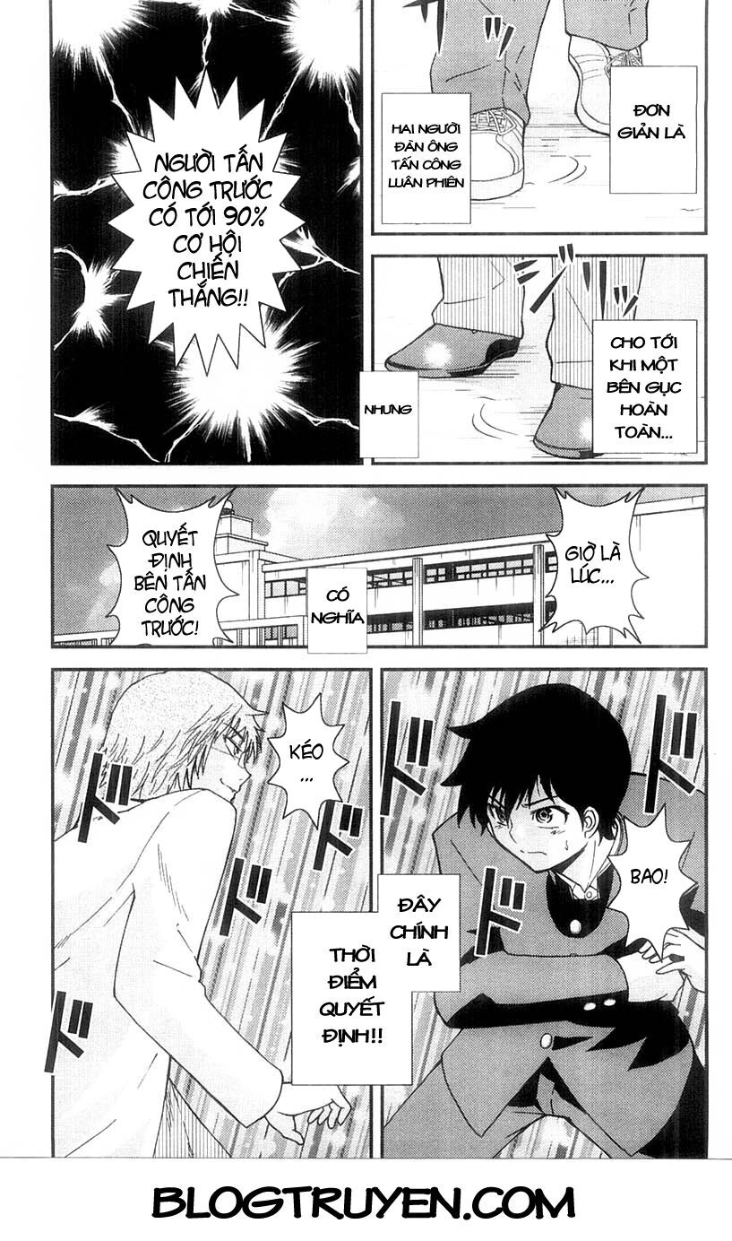 Mighty Heart Chapter 24 - 6