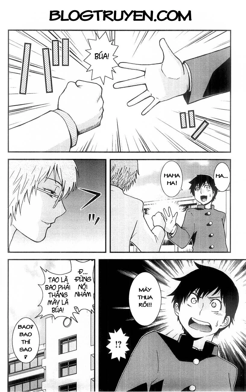 Mighty Heart Chapter 24 - 7