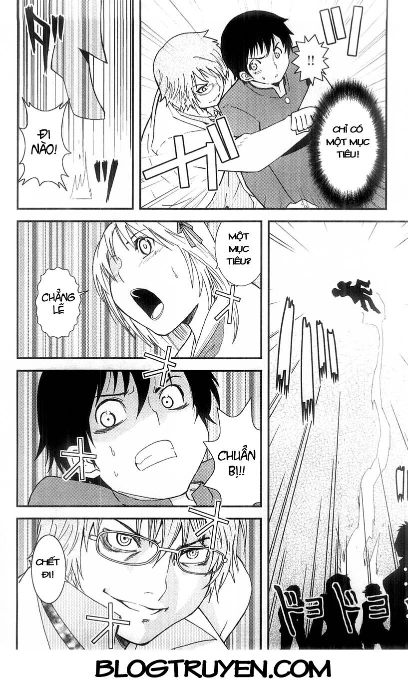 Mighty Heart Chapter 24 - 9