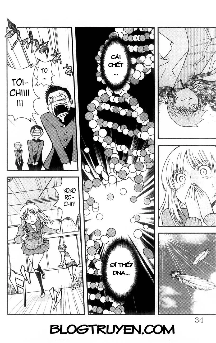 Mighty Heart Chapter 24 - 11