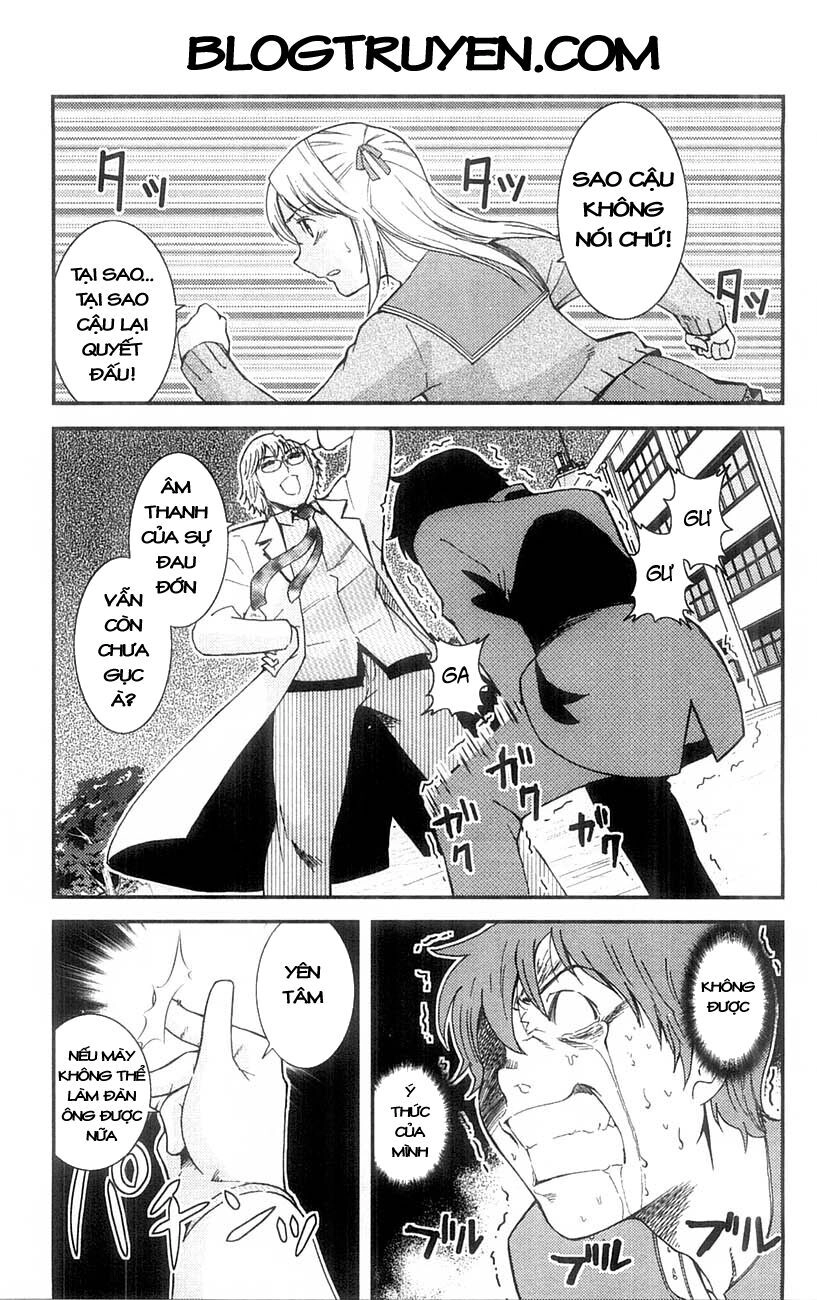 Mighty Heart Chapter 24 - 12