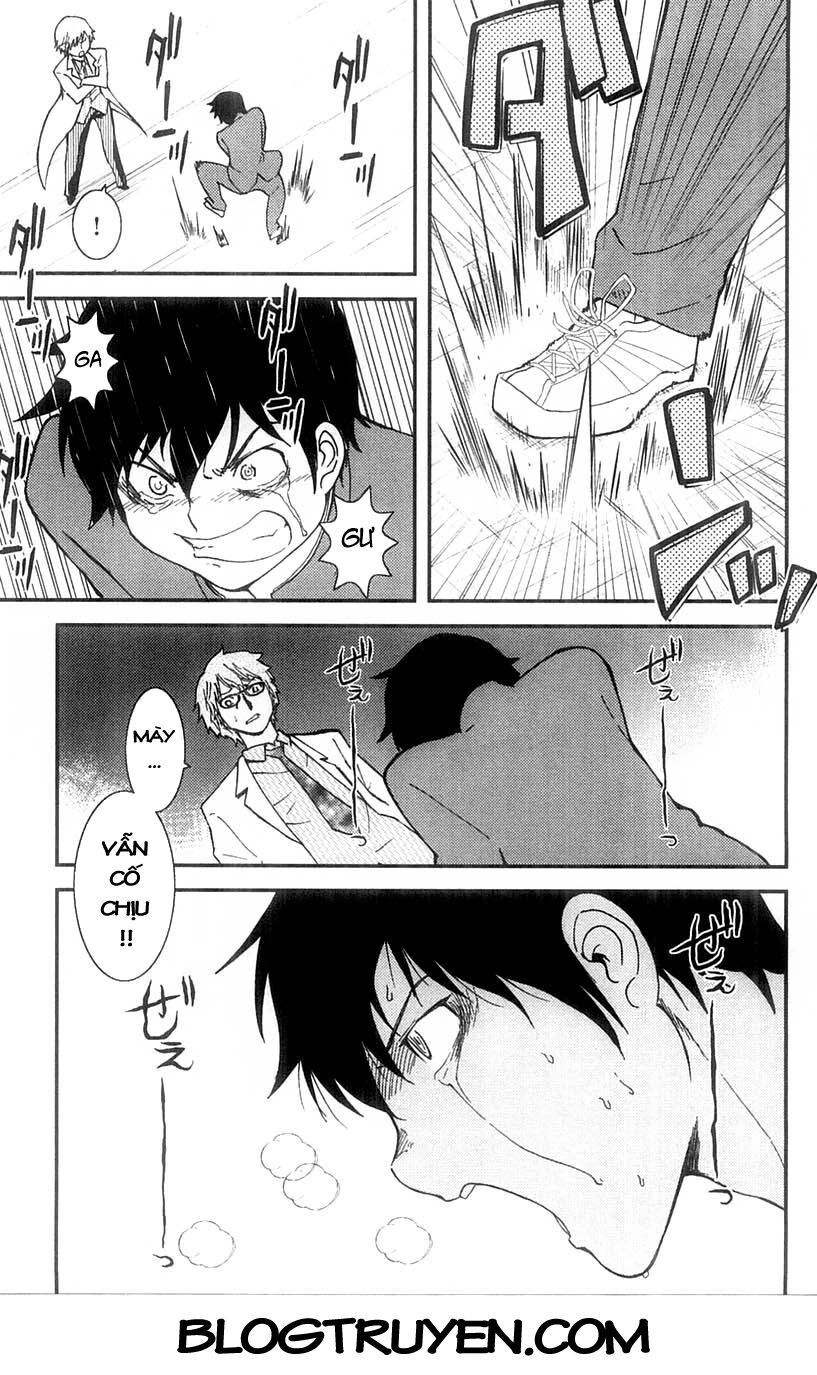 Mighty Heart Chapter 24 - 14