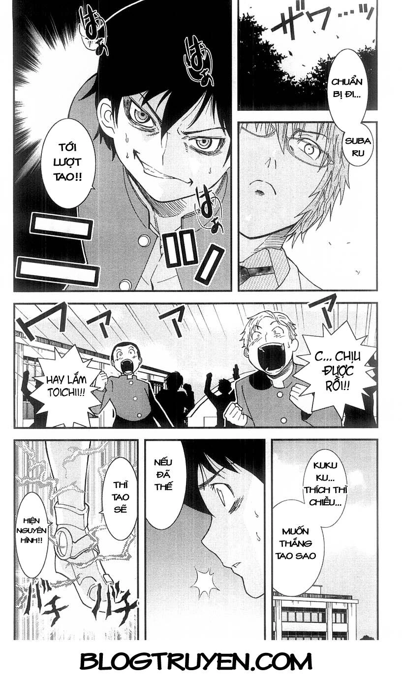 Mighty Heart Chapter 24 - 15