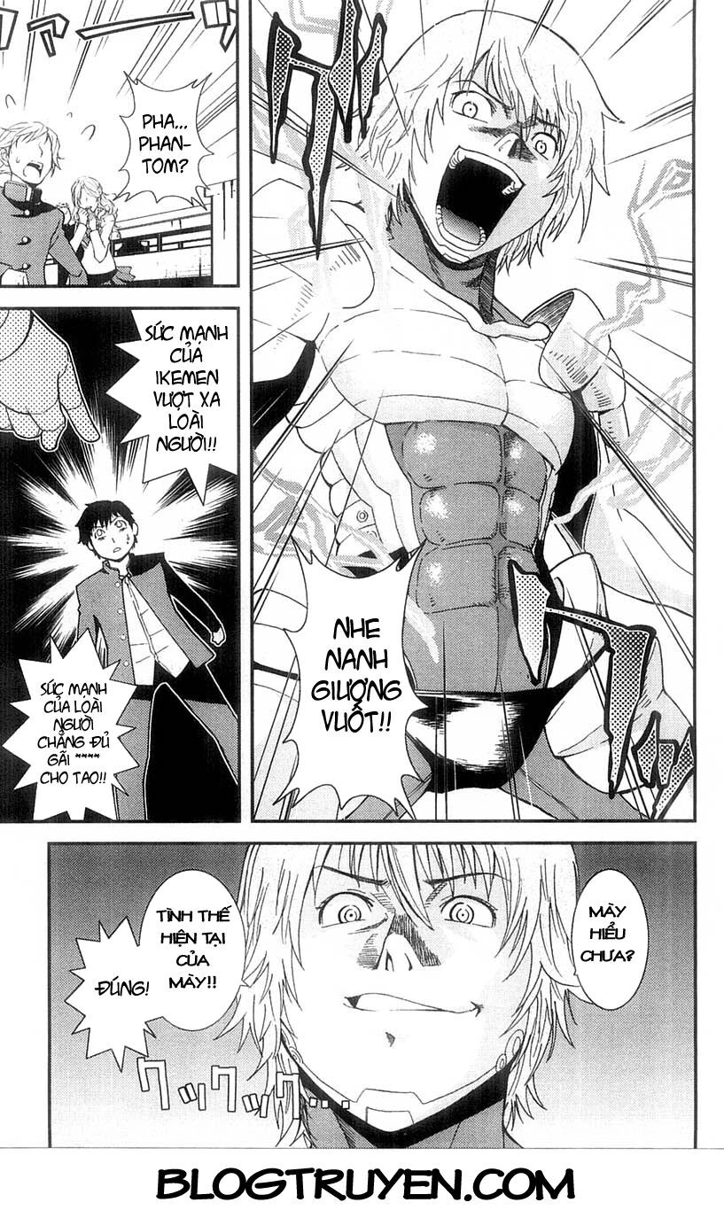 Mighty Heart Chapter 24 - 16