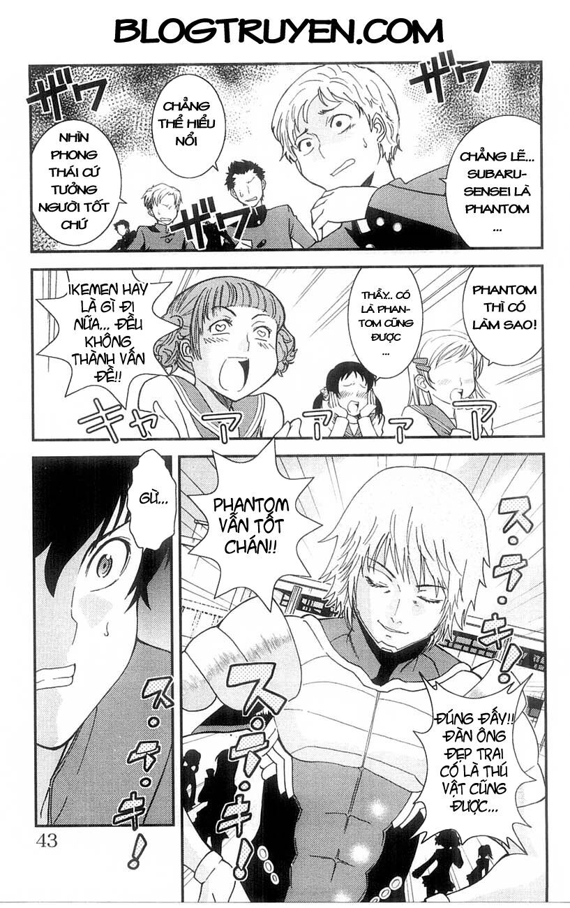 Mighty Heart Chapter 25 - 4