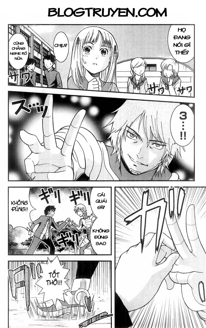 Mighty Heart Chapter 25 - 7