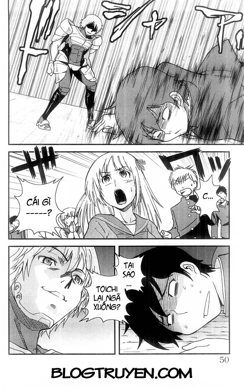 Mighty Heart Chapter 25 - 11