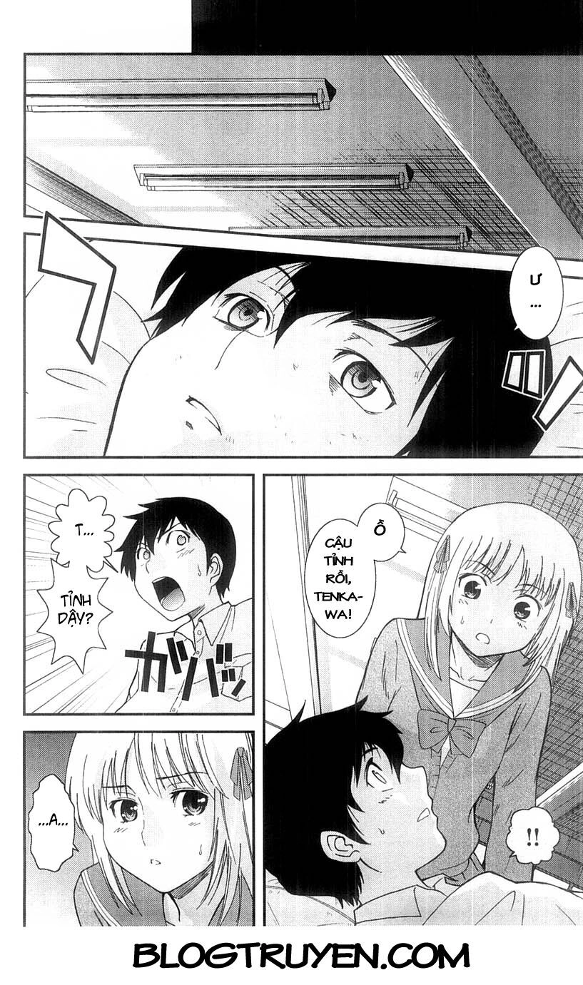 Mighty Heart Chapter 25 - 15