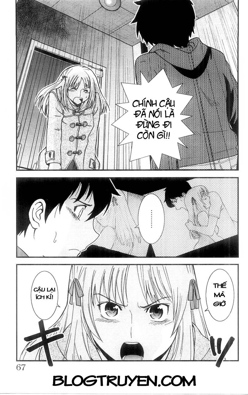 Mighty Heart Chapter 26 - 12