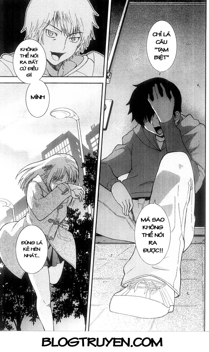 Mighty Heart Chapter 26 - 14