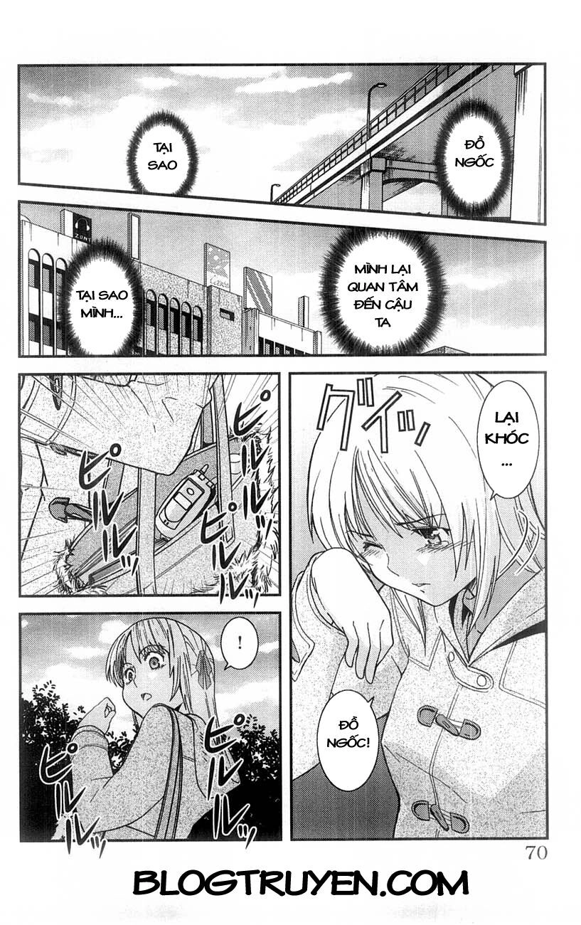 Mighty Heart Chapter 26 - 15