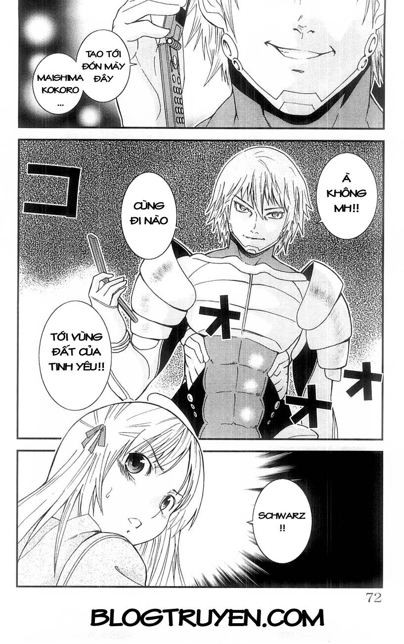 Mighty Heart Chapter 26 - 17