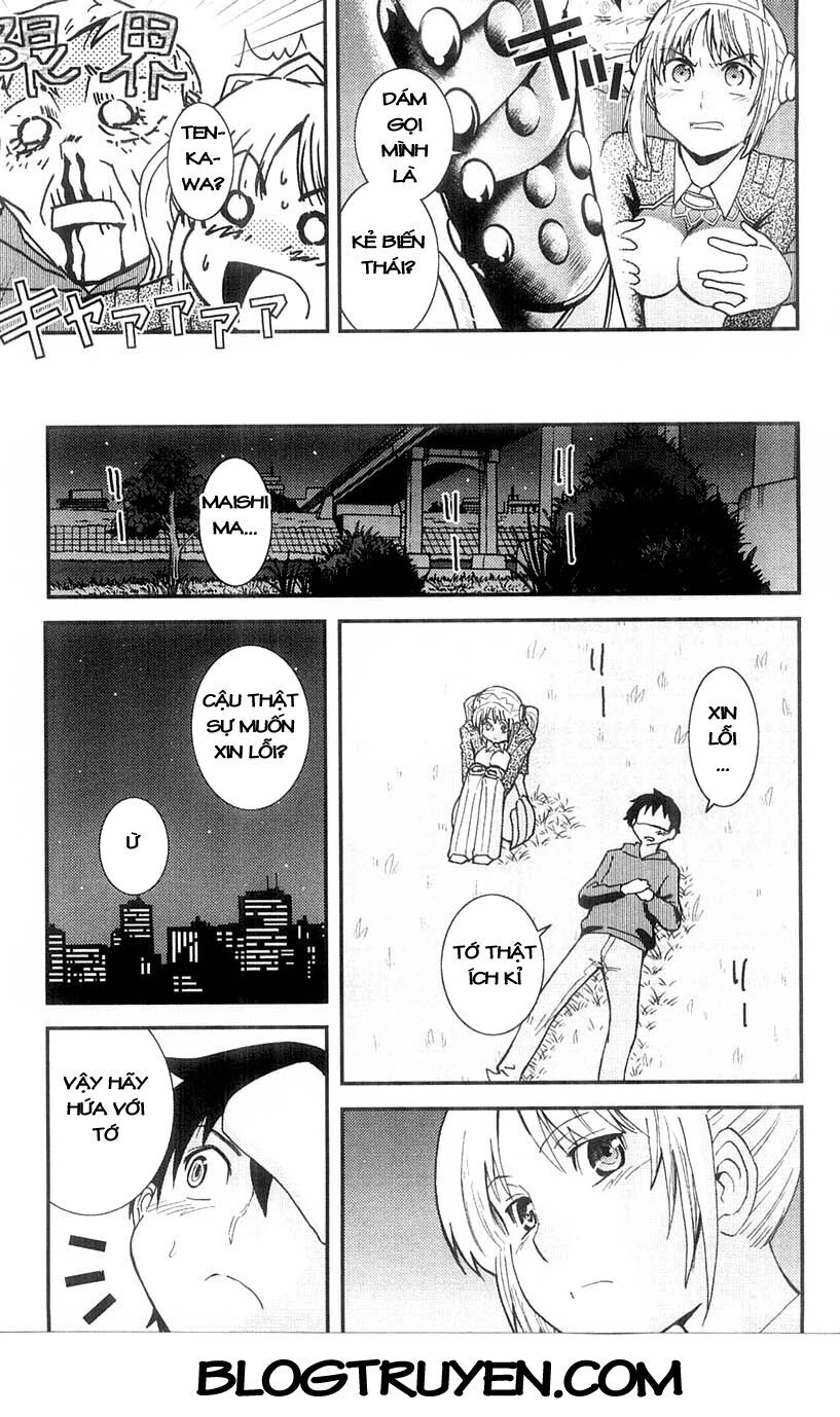 Mighty Heart Chapter 27 - 16