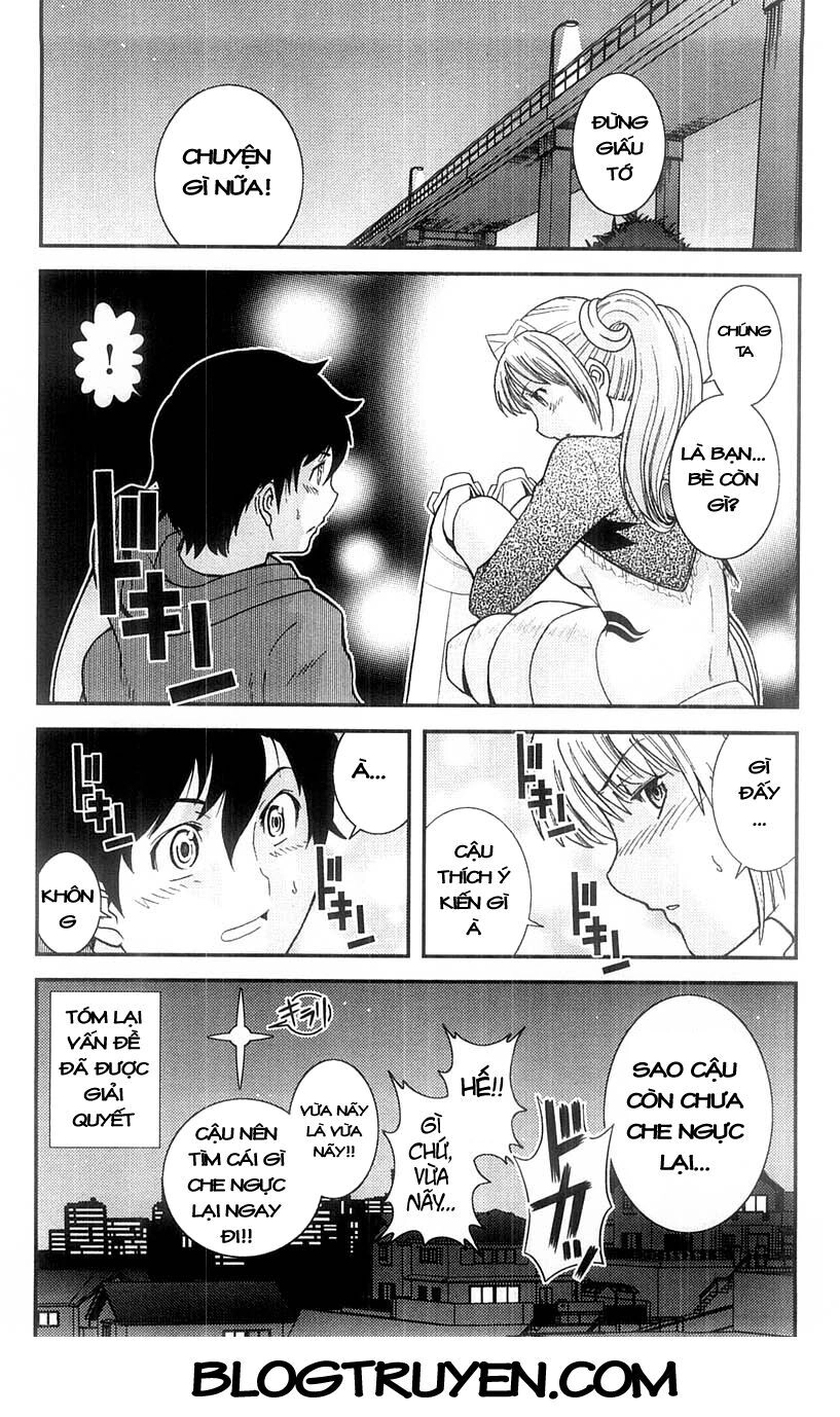 Mighty Heart Chapter 27 - 17