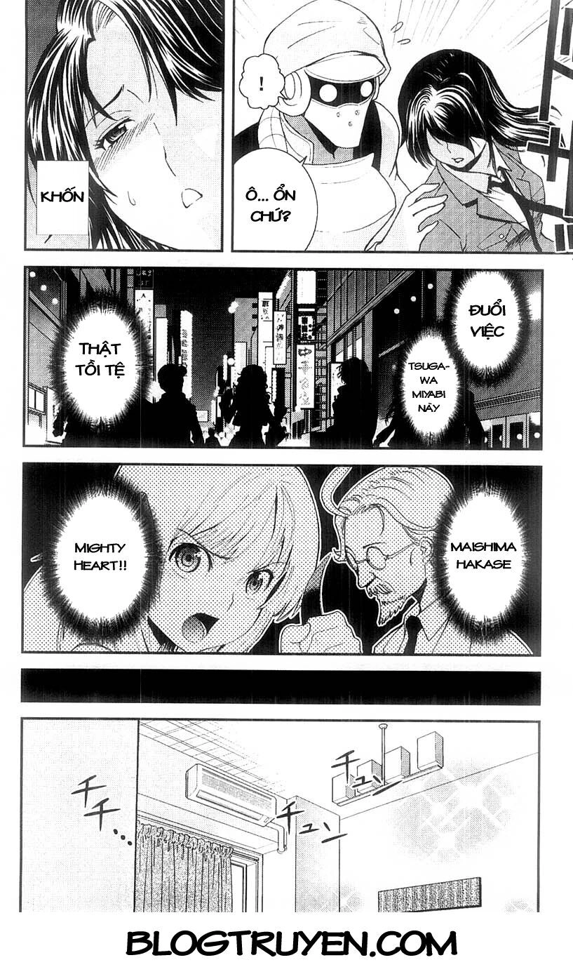 Mighty Heart Chapter 28 - 5
