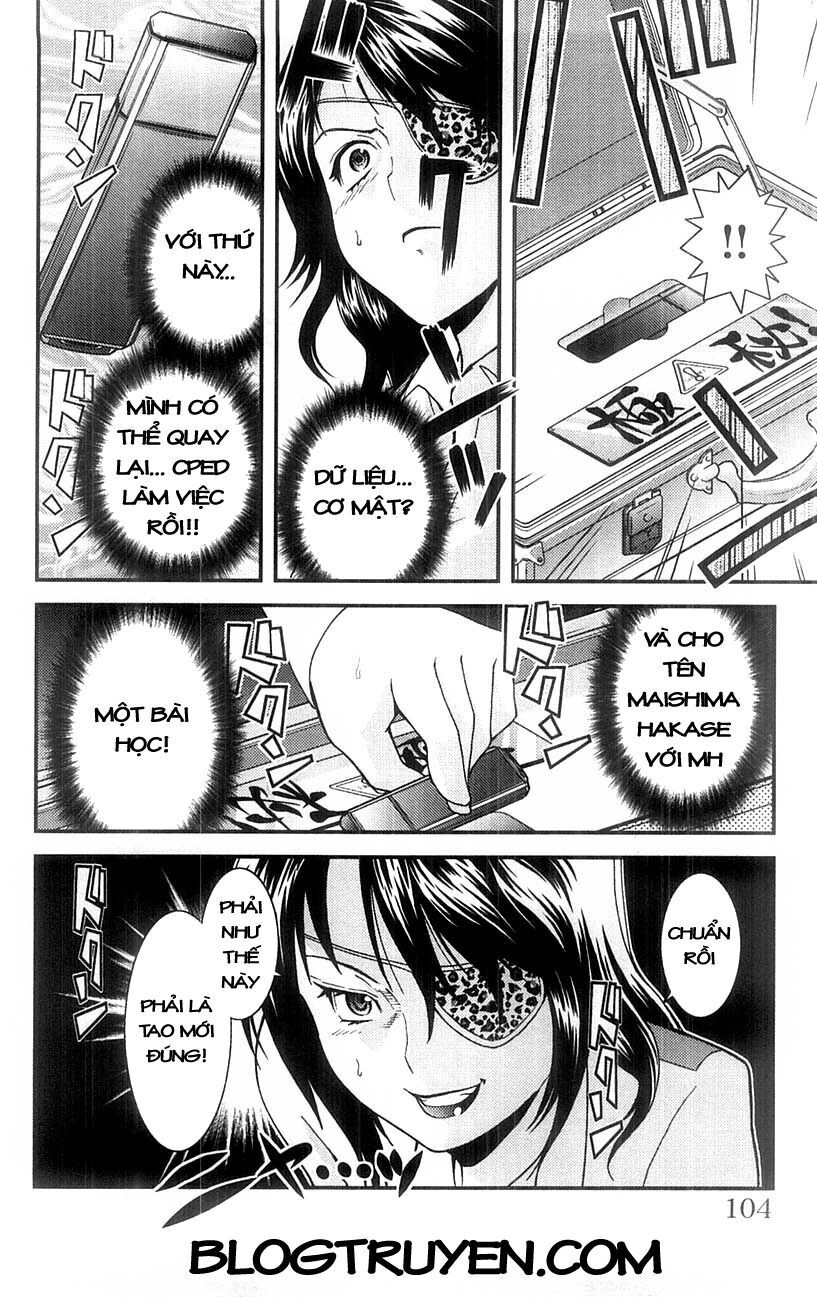 Mighty Heart Chapter 28 - 17