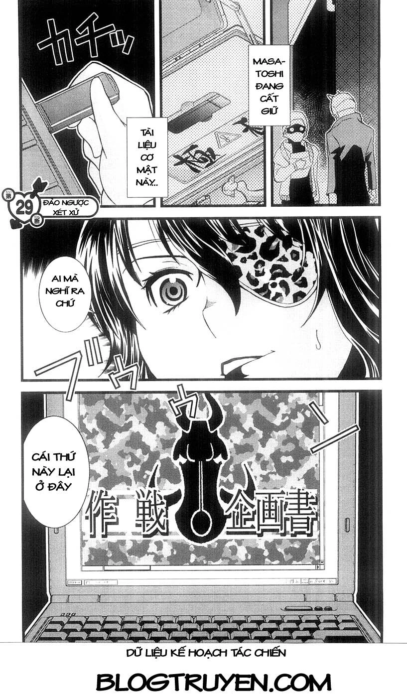 Mighty Heart Chapter 29 - 2