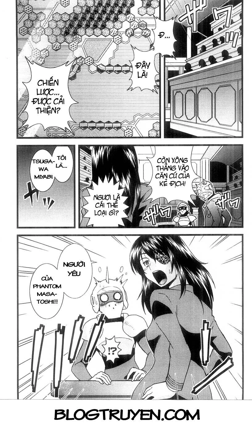 Mighty Heart Chapter 29 - 12