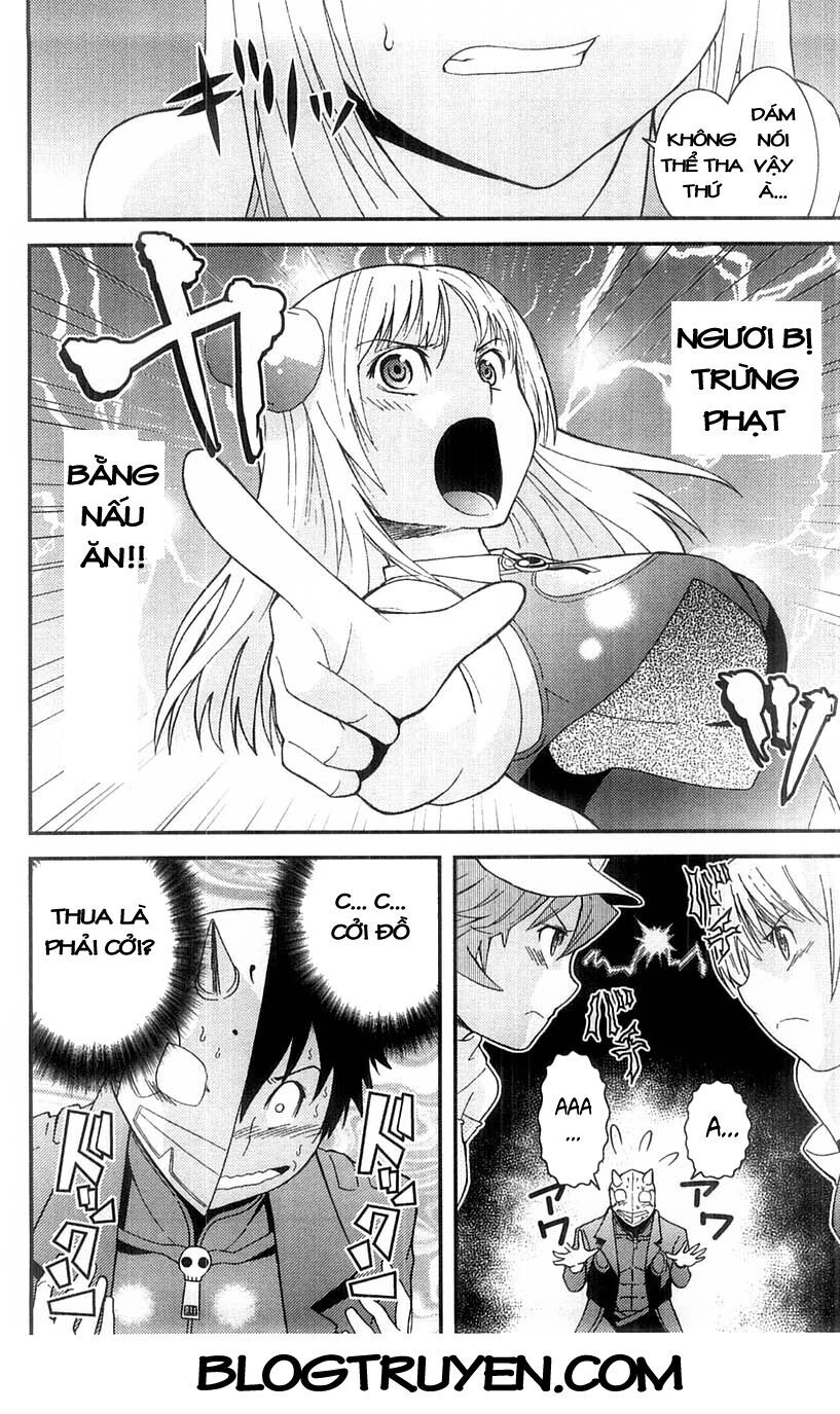 Mighty Heart Chapter 30 - 7