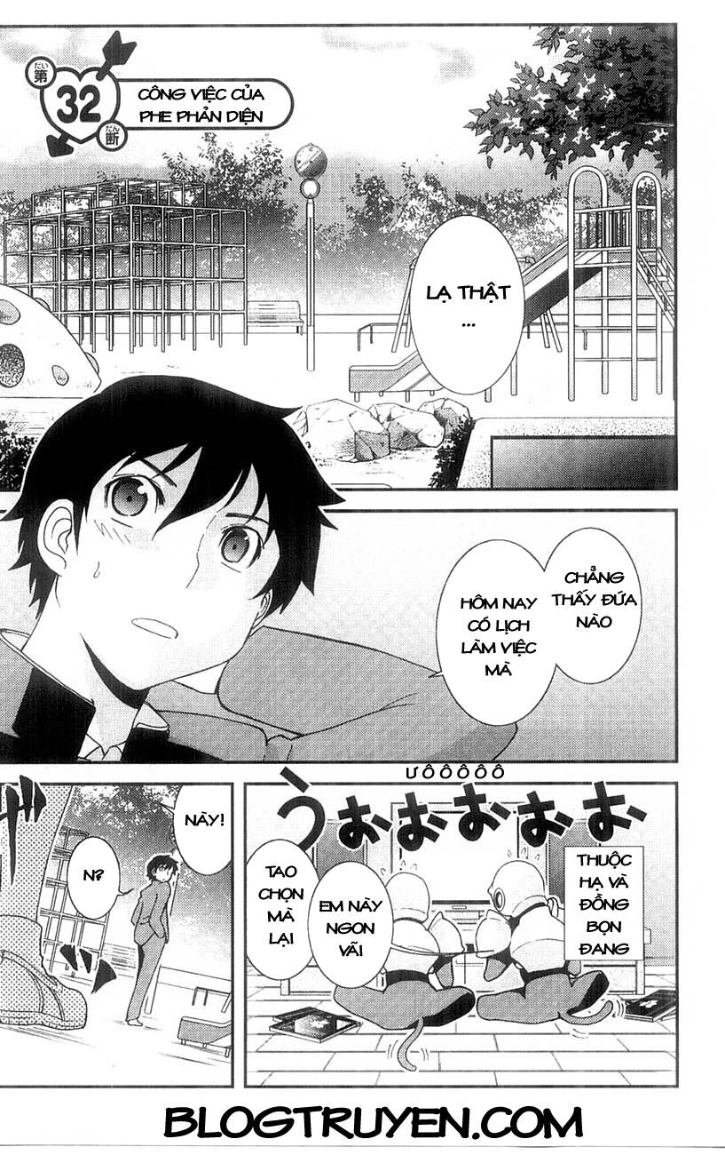 Mighty Heart Chapter 32 - 2