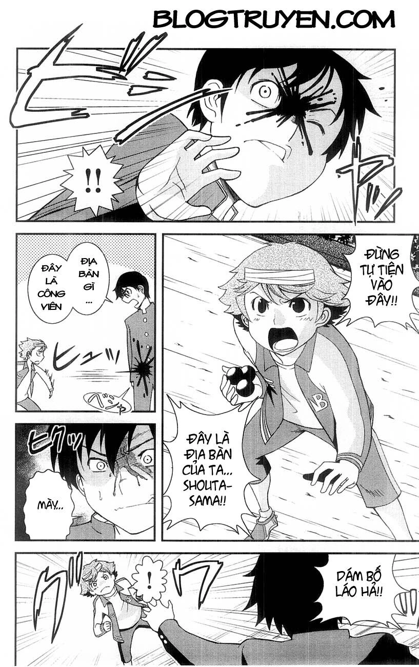 Mighty Heart Chapter 32 - 3