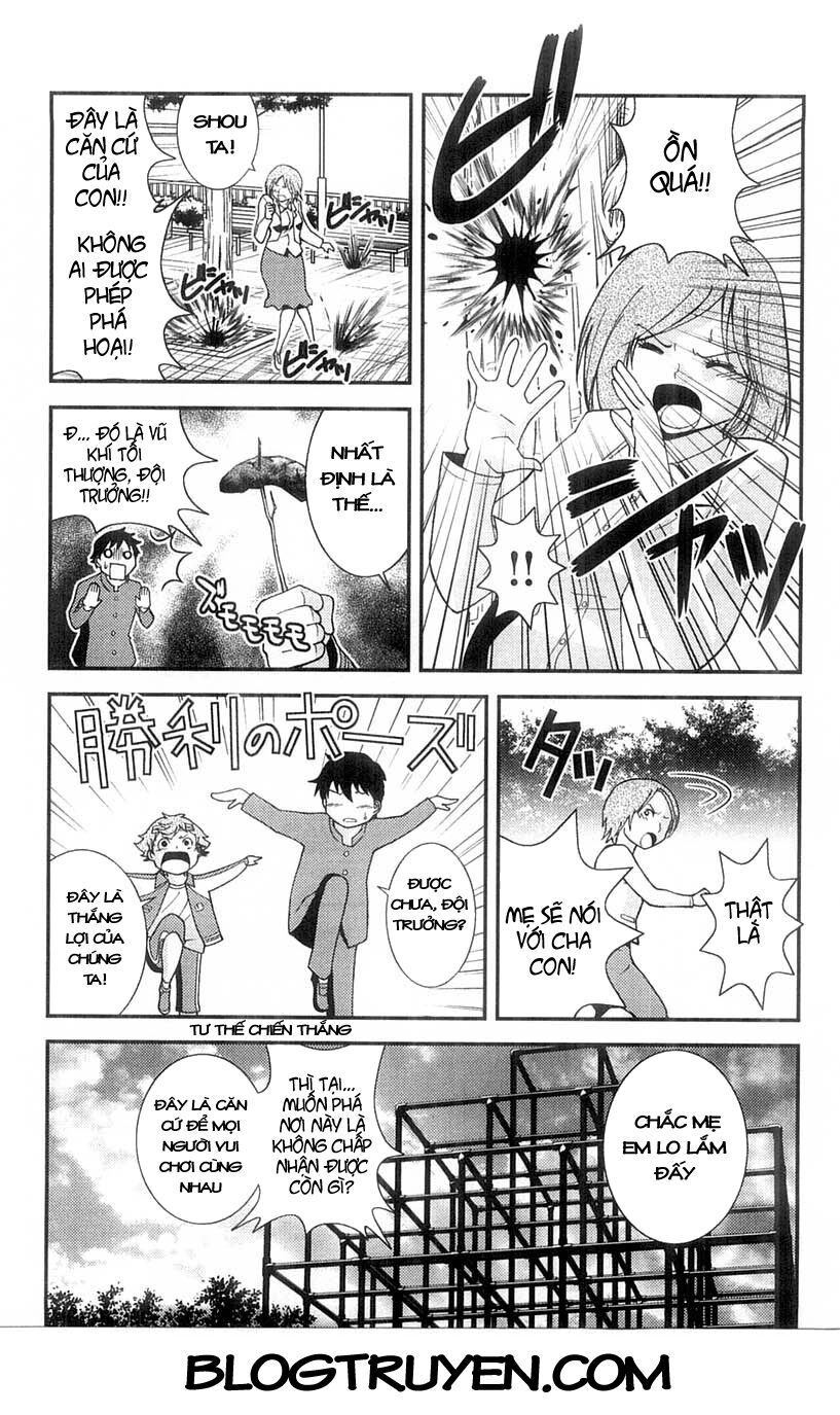 Mighty Heart Chapter 32 - 6